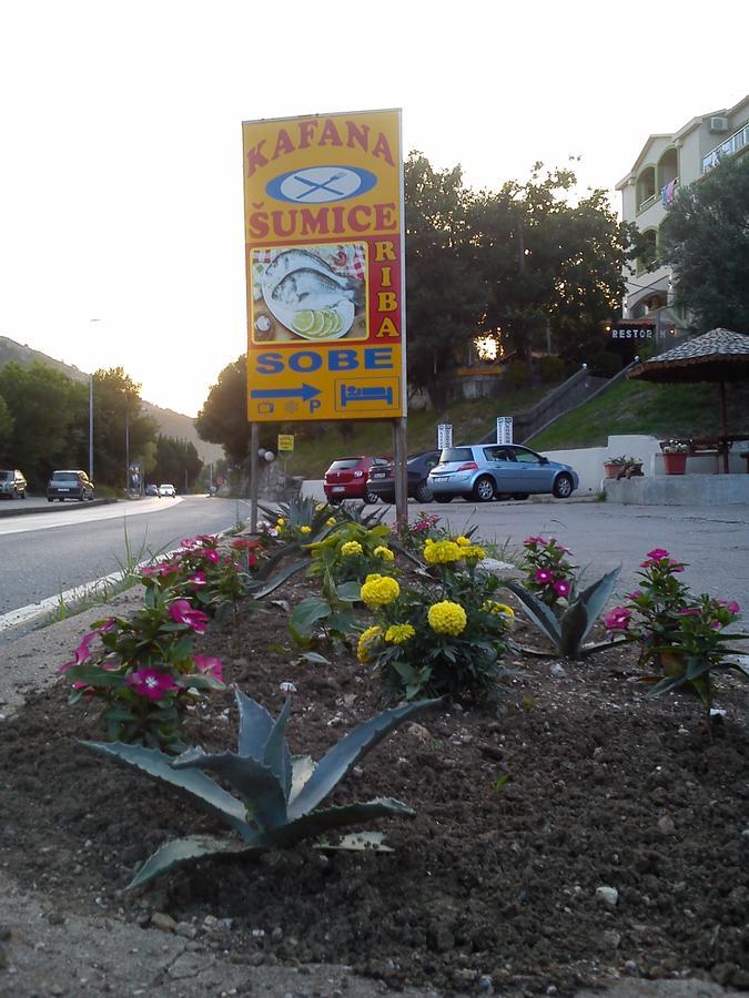 Sumice Inn Petrovac Extérieur photo